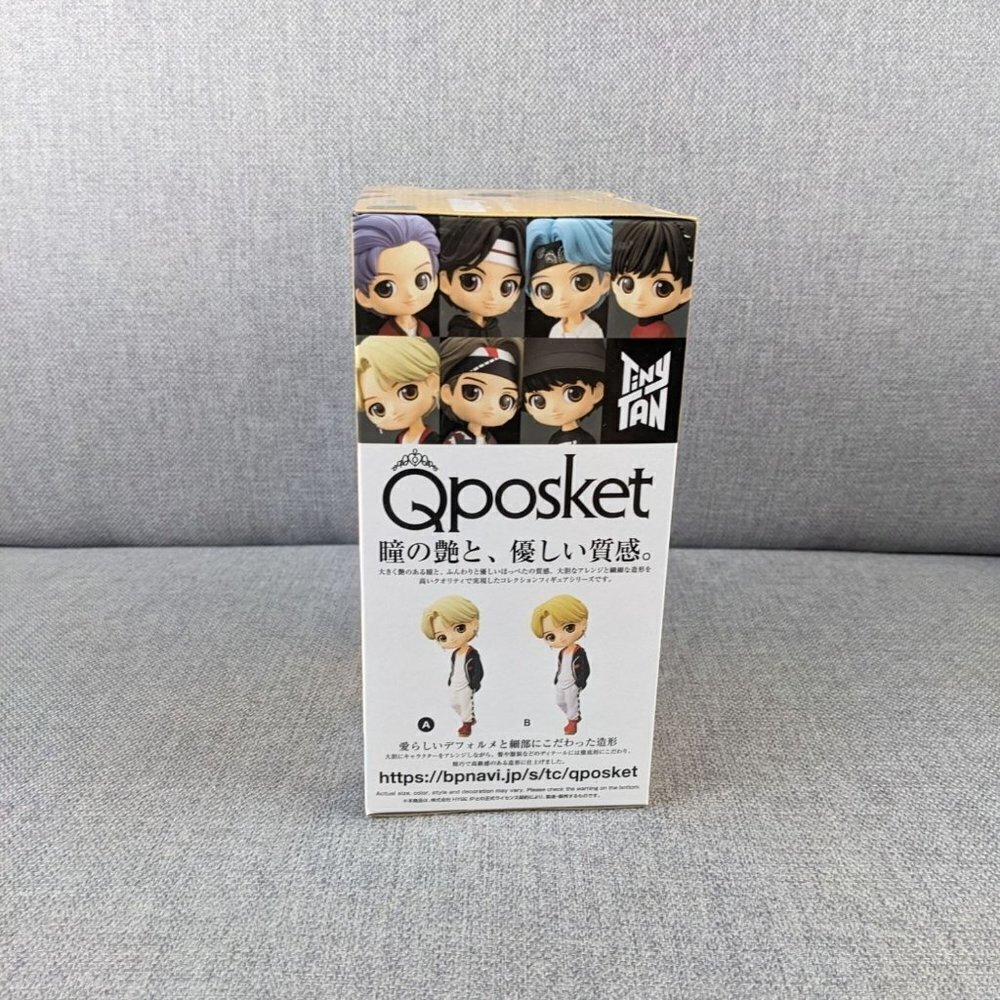 BTS Jimin Mic Drop Vol. 2 TinyTAN Q Posket Statue - Picture 4 of 7